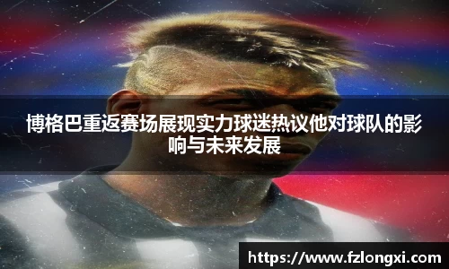 jn江南体育官方网站