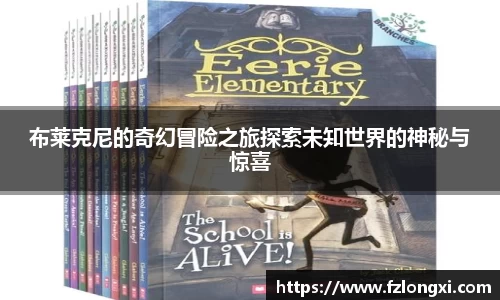 jn江南体育