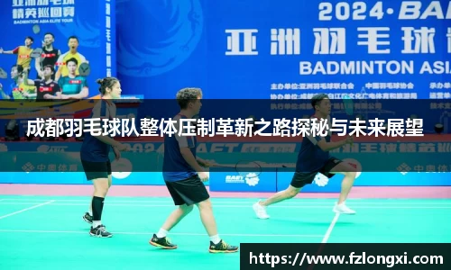 jn江南体育官网
