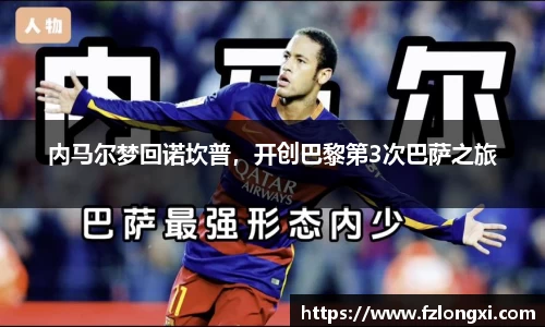 jn江南体育