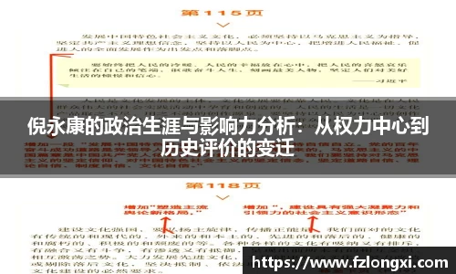 jn江南体育平台