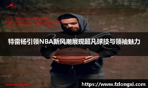 jn江南体育