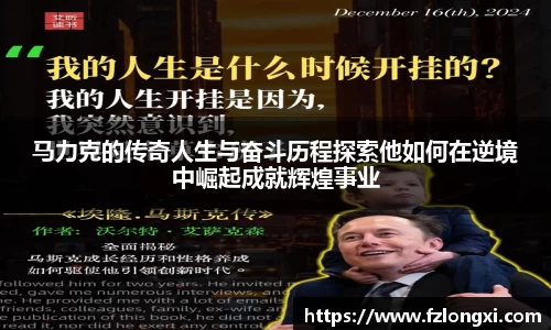 jn江南体育官网