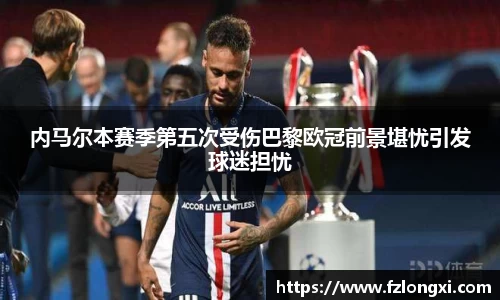 jn江南体育官网