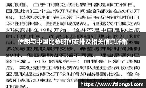 jn江南体育官网