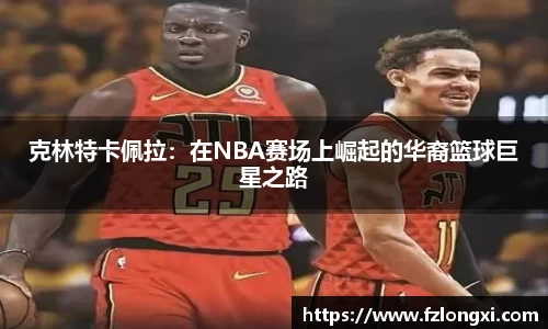 jn江南体育