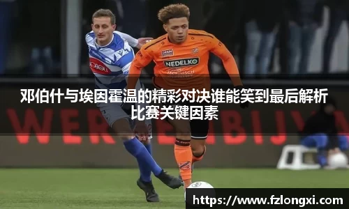 jn江南体育平台