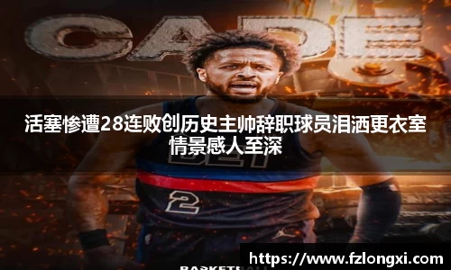 jn江南体育平台