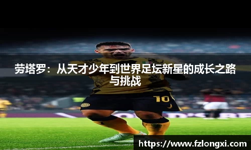 jn江南体育官网