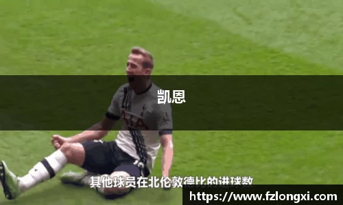 jn江南体育官网