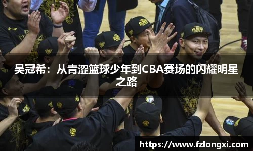 jn江南体育平台
