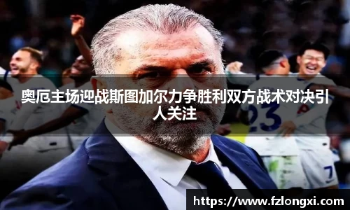 jn江南体育