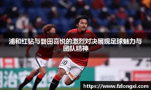jn江南体育官方网站