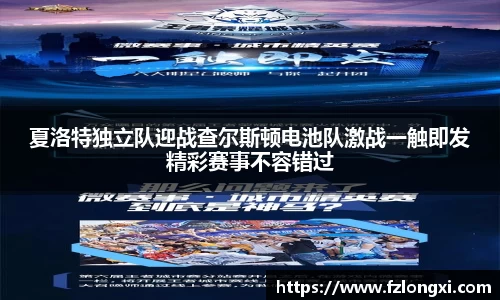 jn江南体育