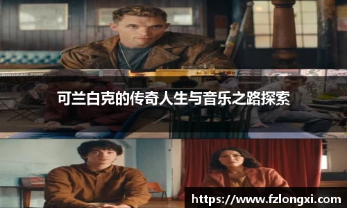 jn江南体育官网
