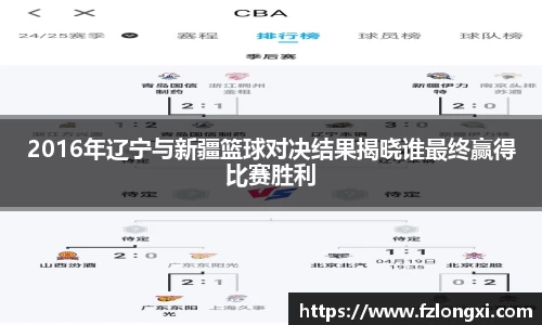 betway必威西汉姆联官网