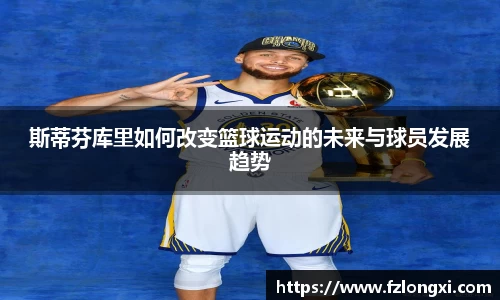 betway必威西汉姆联
