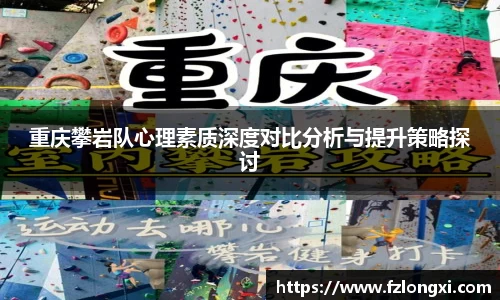 必威