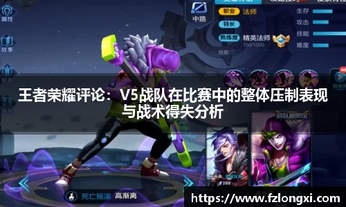 betway必威西汉姆联官网