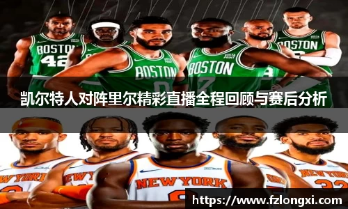 betway必威西汉姆联官网